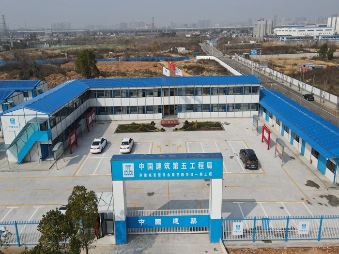 豪华活动板房选购指南：从K式、T式到打包箱的适用场景分析