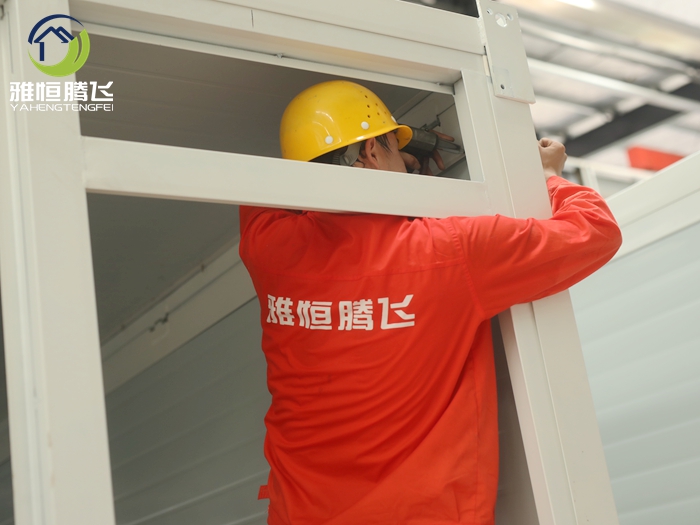 折叠集装箱房厂家