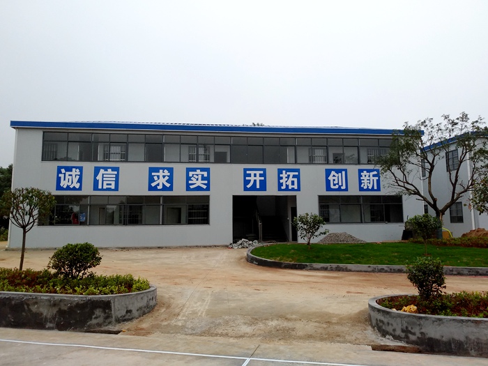 工地住人办公活动板房出租