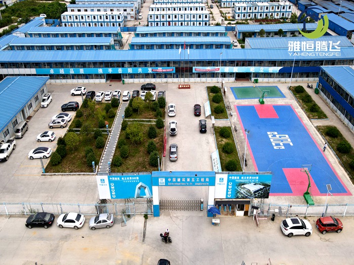活动板房应用