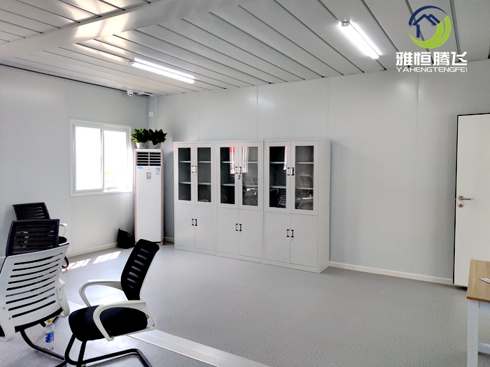 打包箱房办公室