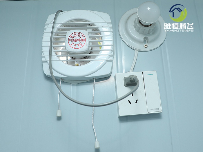 非标集装箱式房定制6