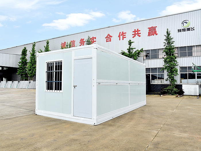 折叠集装箱活动房