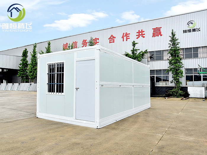 折叠集装箱活动房
