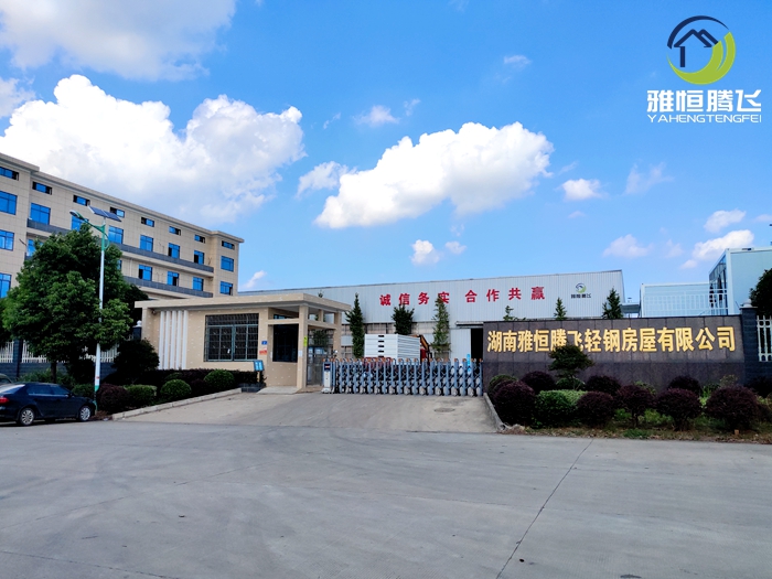 集装箱租赁公司电话