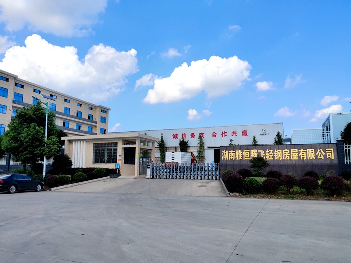 集装箱房租赁,集装箱租赁公司