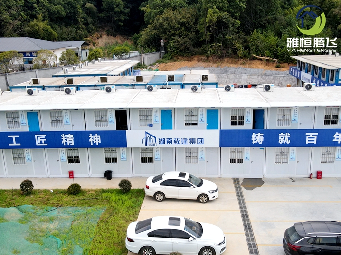集装箱房租赁公司