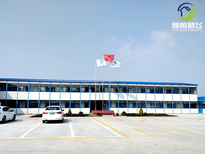 集装箱房价格多少钱一平