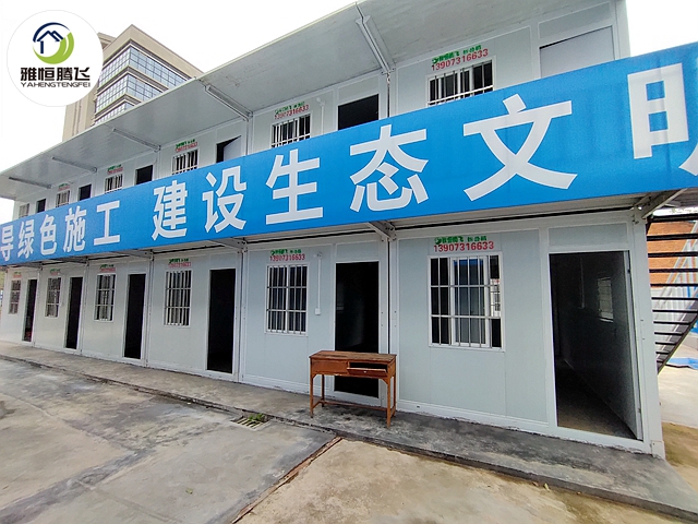 双层集装箱房：定制、安装及价格详解!
